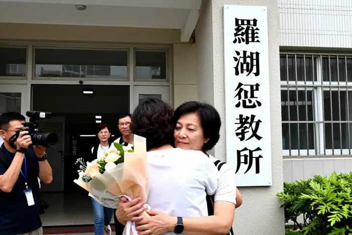港大前會長刑滿出獄 涉2019立法會暴動案