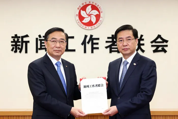 香港新闻联提交五年规划建议 促传媒业高质量发展