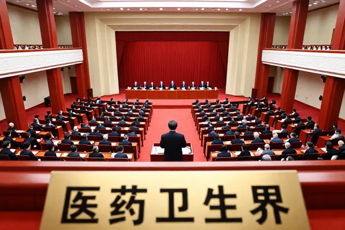 2035健康中国目标关键期：深化医改与公卫体系建设