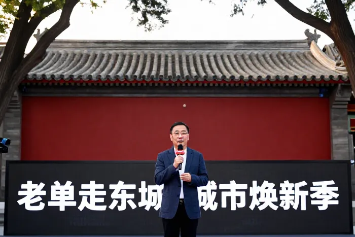单霁翔带队拍摄东城城市更新微纪实