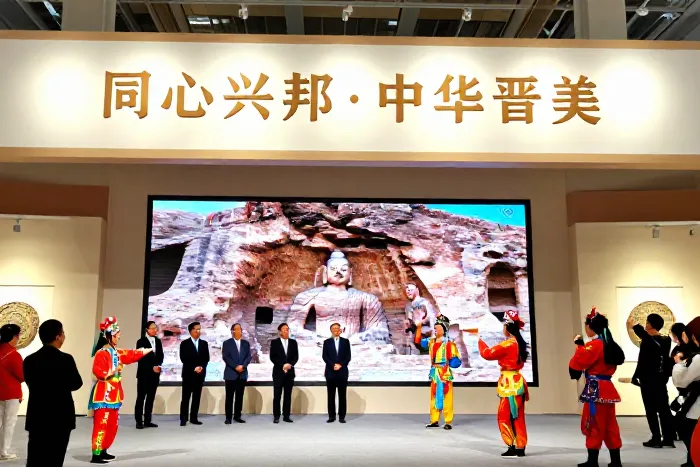 山西民族文化体验展在京开展