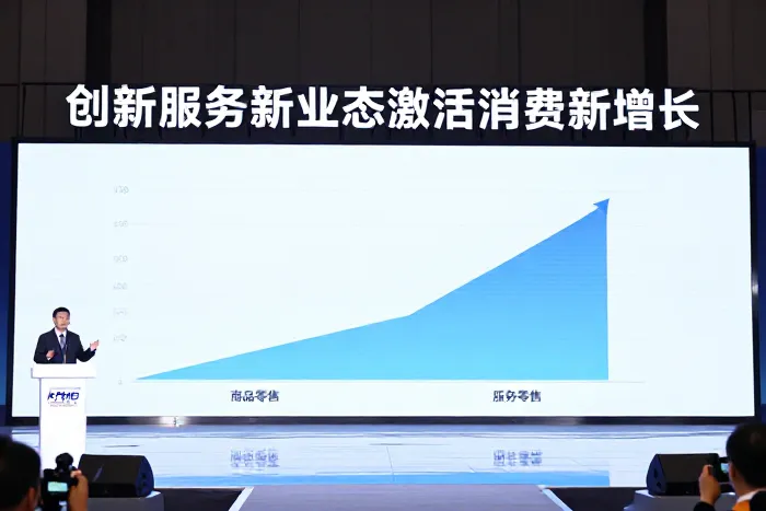 毕马威吴旭初：中国消费属结构性修复