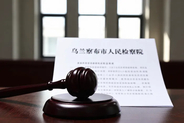 内蒙古交通集团原总经理刘学武涉受贿被公诉