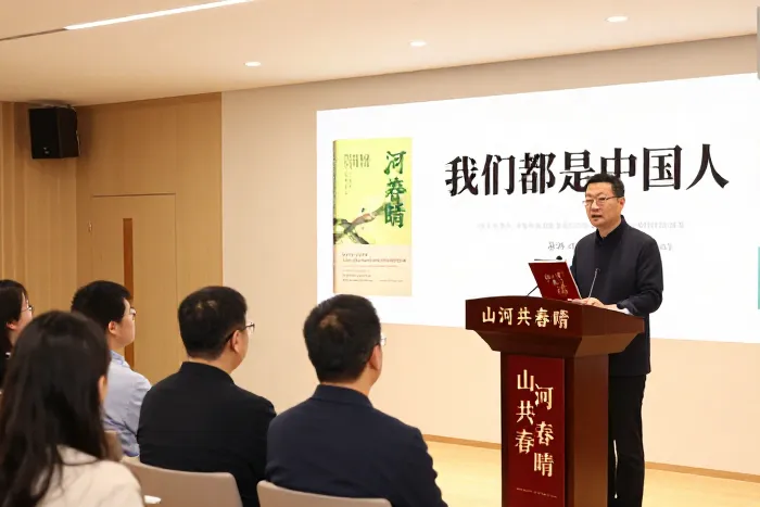 台湾诗人谢明辉北京出新诗集