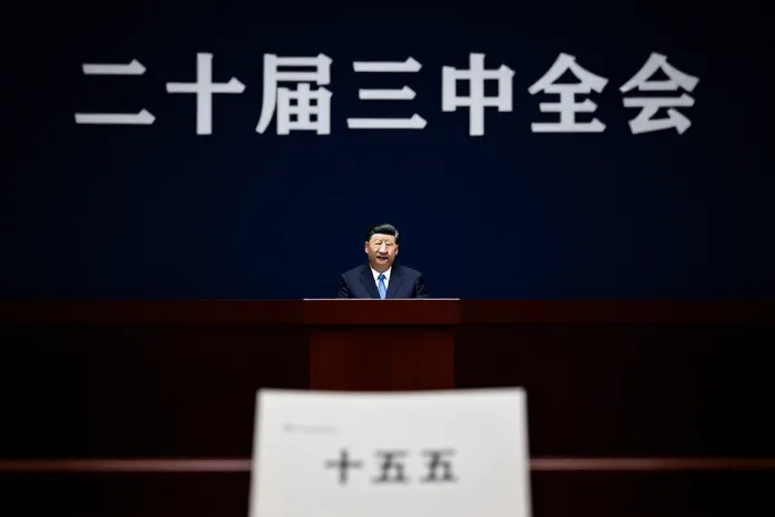 中共政治局集体学习 聚焦国防军队现代化