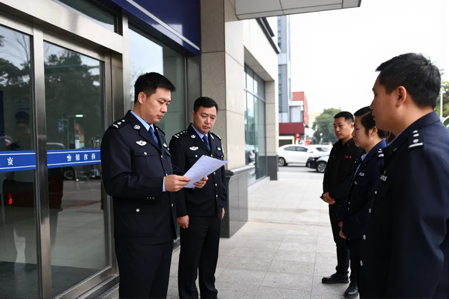 文旅部通报短视频违规揽客案