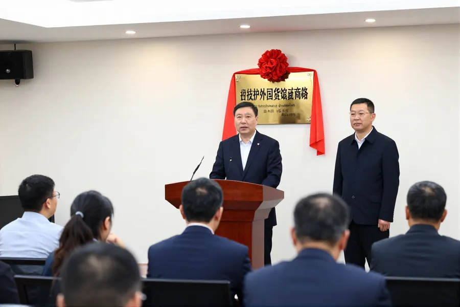 拉萨外贸商会成立 助力企业抱团出海