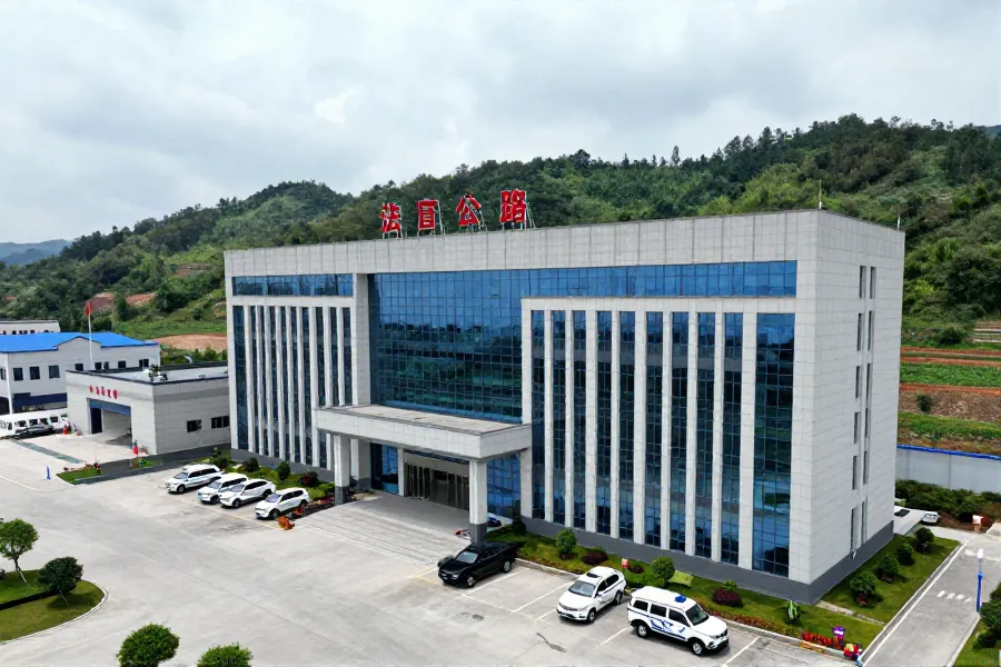 防城海关大楼配套改造项目采购公告