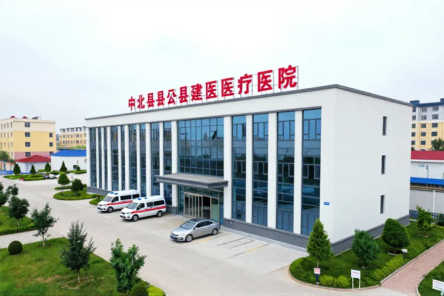 河北确立首批基层卫生试验区