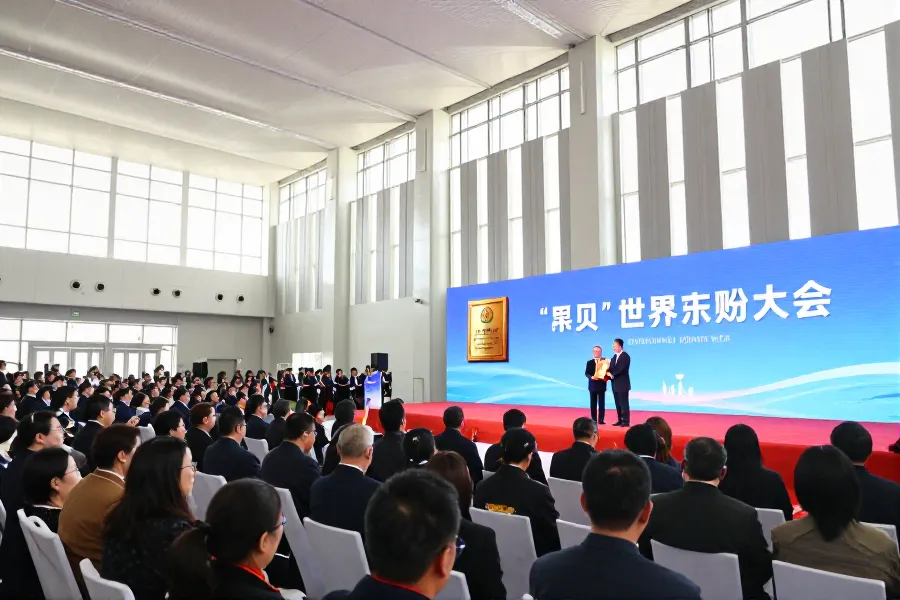 呼和浩特获国际联盟授予“世界乳都”称号