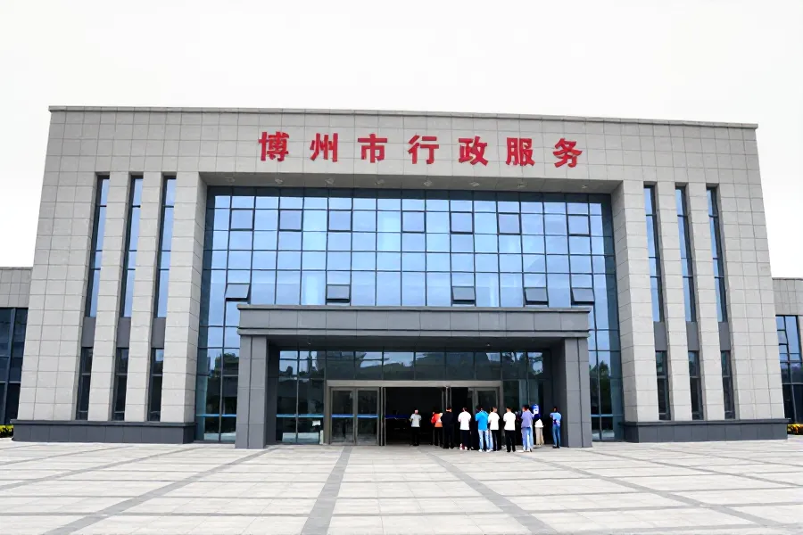 播州8.3万个体户背后的监管服务新路径