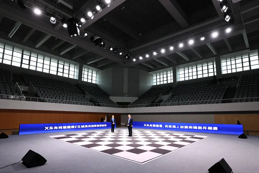 新泰承办2026国际跳棋世界杯分站赛 169名棋手角逐21万奖金