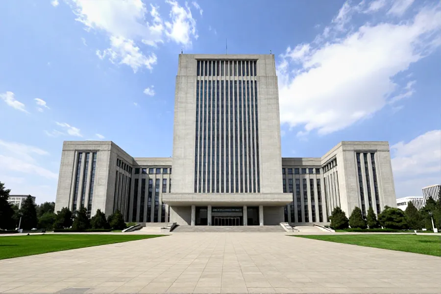 人行发布十五五规划：建债券科技板，强化绿色与数字金融双轮驱动