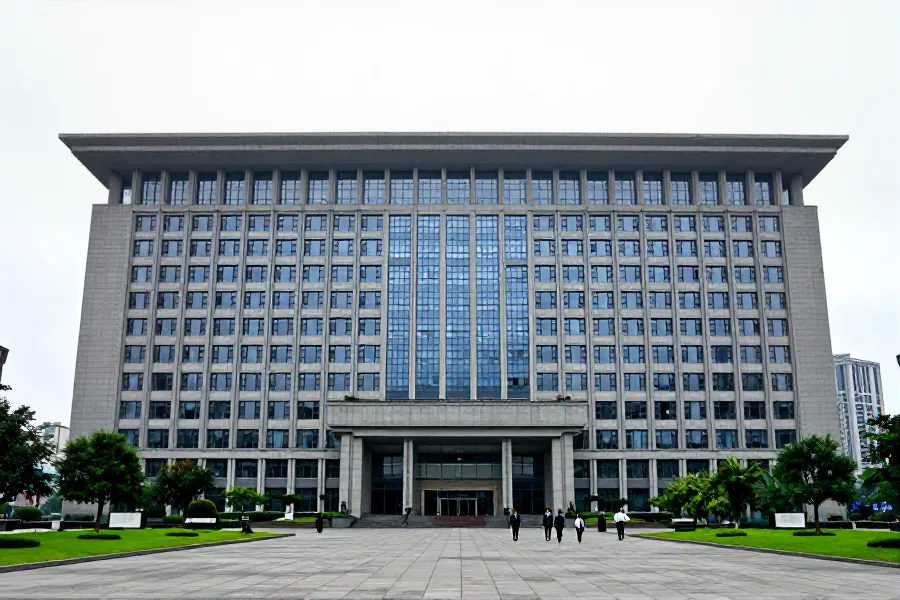 重庆建工集团原副总程亮被双开，涉嫌受贿移送司法