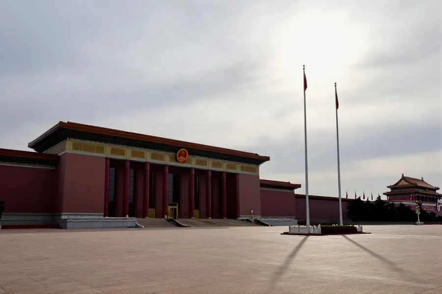 深度解析：朱镕基同志逝世及其推动的中国经济体制变革