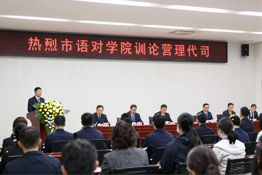 沪民盟纪念陈伯吹诞辰120周年